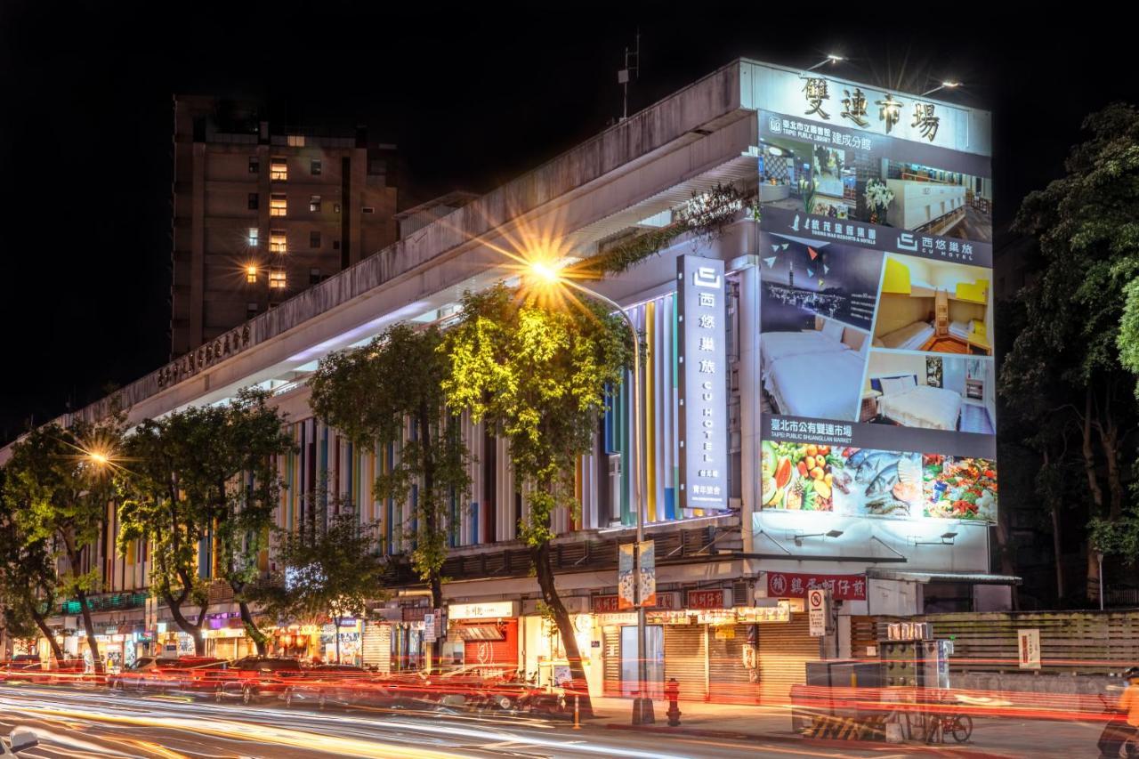 Cu Hotel Taipei Bagian luar foto