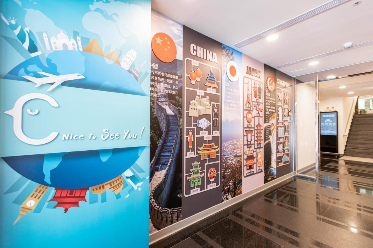 Cu Hotel Taipei Bagian luar foto