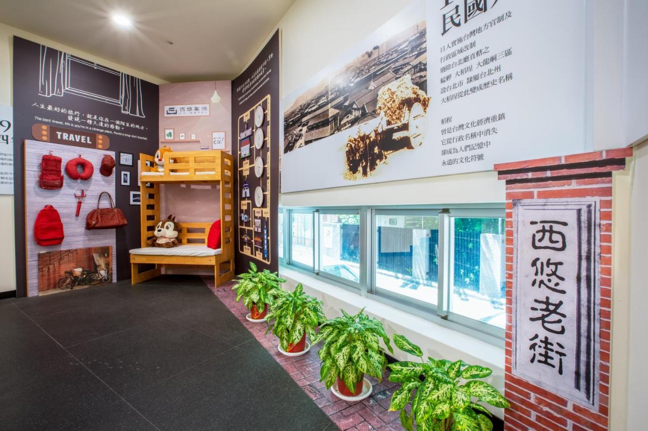 Cu Hotel Taipei Bagian luar foto
