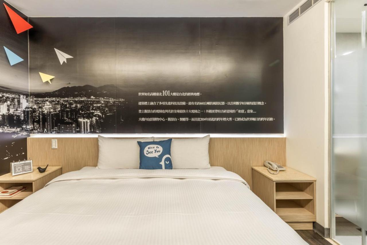 Cu Hotel Taipei Bagian luar foto