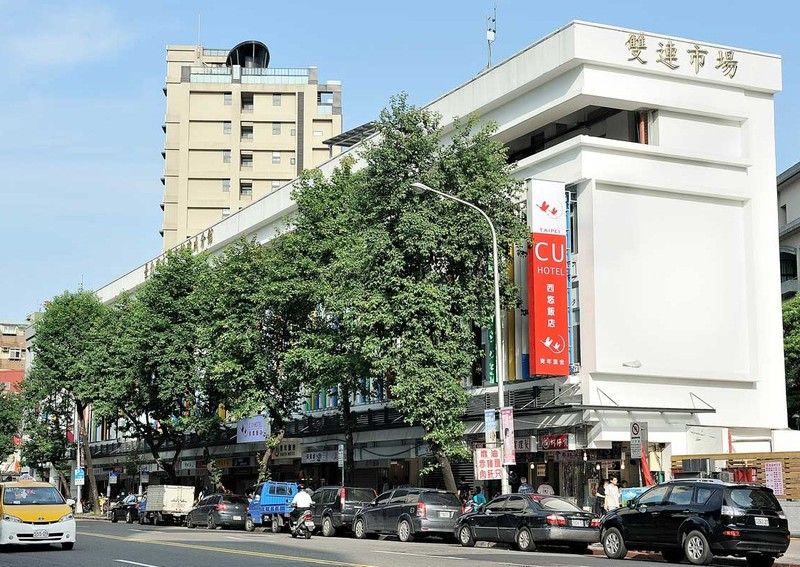 Cu Hotel Taipei Bagian luar foto