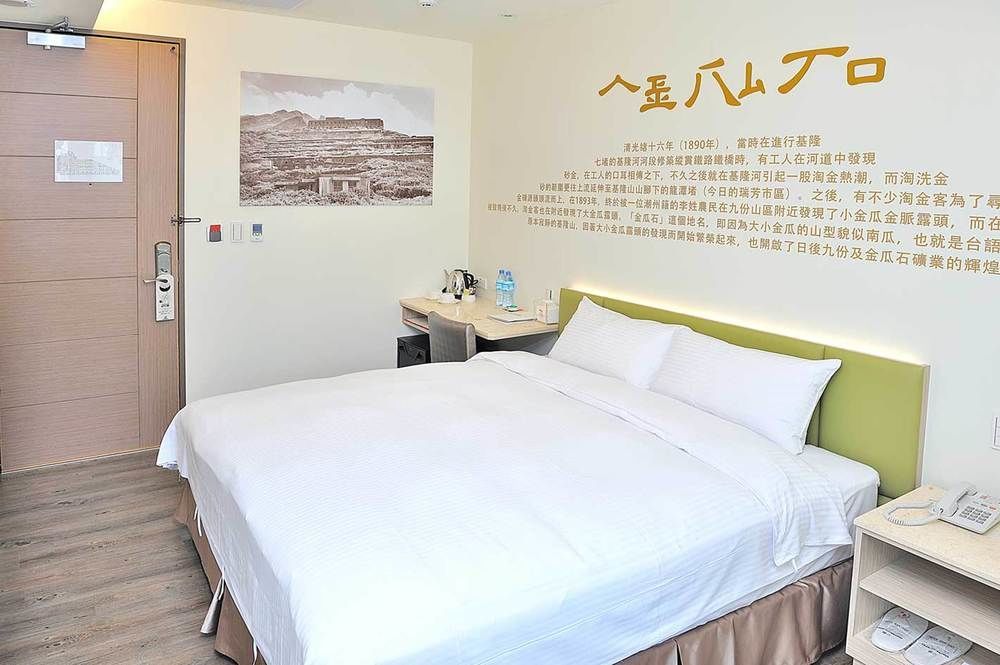 Cu Hotel Taipei Bagian luar foto