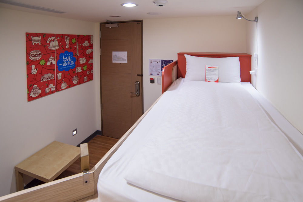 Cu Hotel Taipei Bagian luar foto